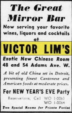 Victor Lims - Dec 1950 Ad